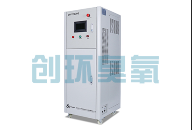 桥东从氨氮超标到水质达标:海水养殖臭氧发生器30天处理数据追踪